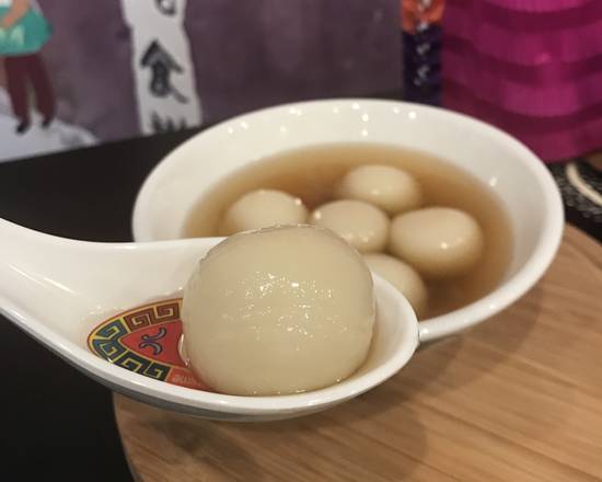 D12. Sesame Sticky Rice Balls in Ginger Soup 勁薑！薑茶芝麻湯圓(6 pcs)